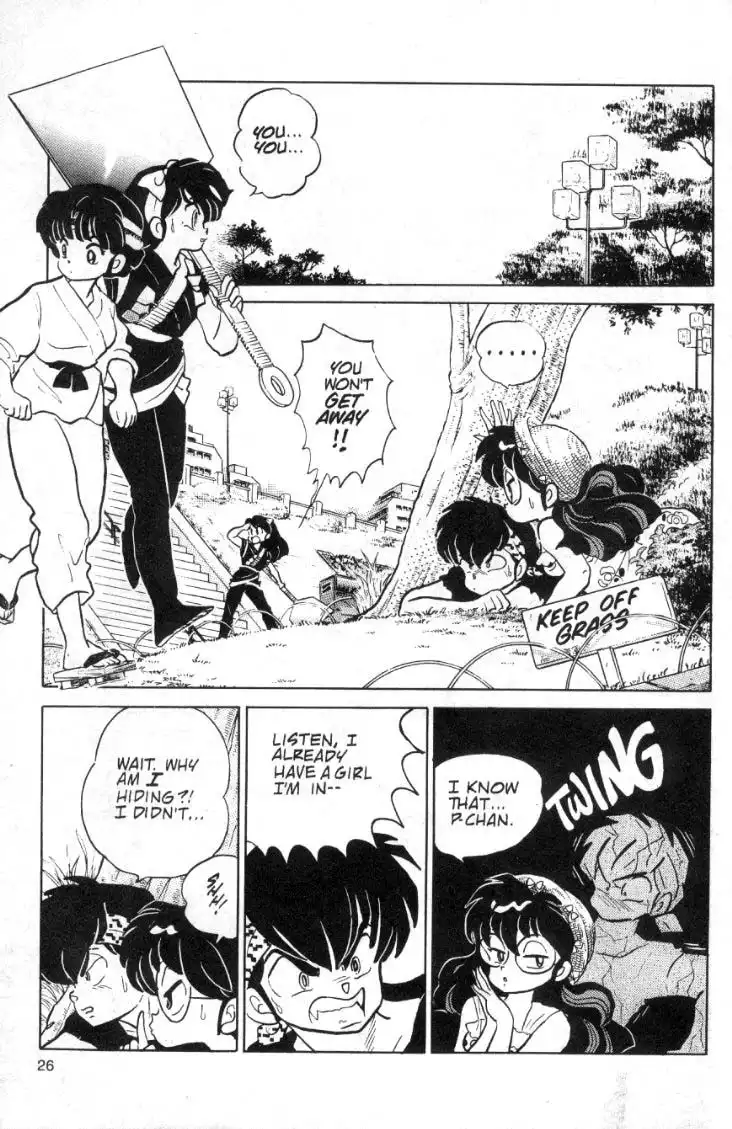 Ranma 1/2 Chapter 90 10